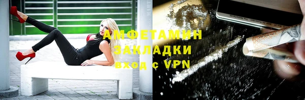 МДМА Тында