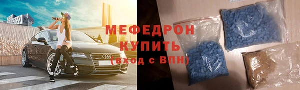 Альфа ПВП Тутаев