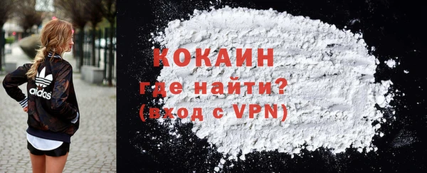 Альфа ПВП Тутаев