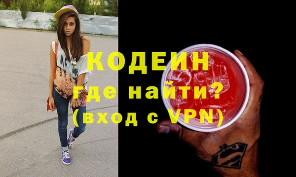 СК Гусь-Хрустальный