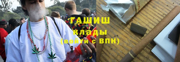 марки lsd Горняк