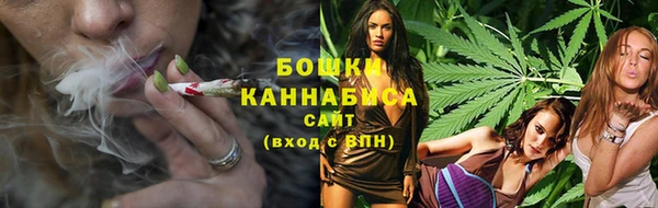 Альфа ПВП Тутаев