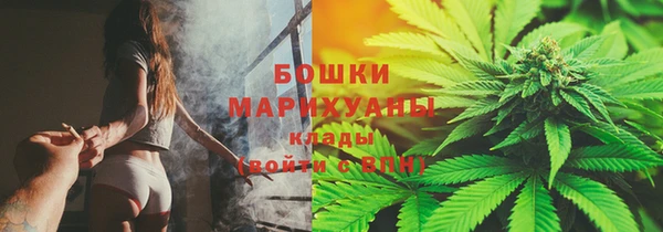 МДМА Тында