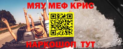марки nbome Можга