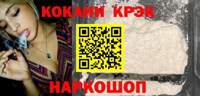 метадон Моздок