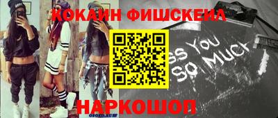 метадон Моздок