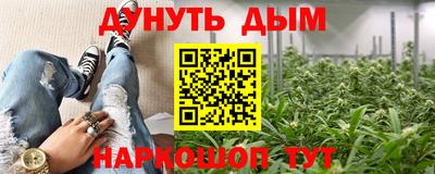 метадон Моздок