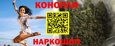 марки nbome Можга