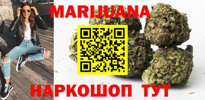 марки nbome Можга