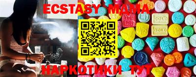 метадон Моздок