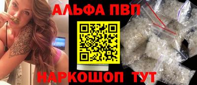 метадон Моздок