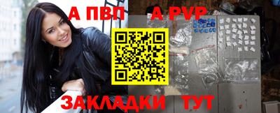марки nbome Можга