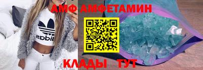 марки nbome Можга