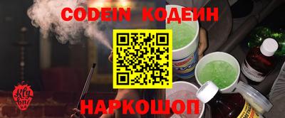 марки nbome Можга