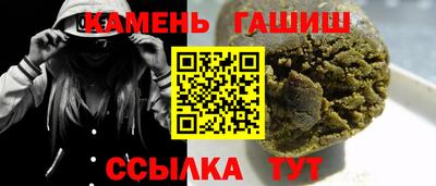 марки nbome Можга