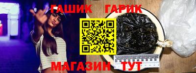 метадон Моздок