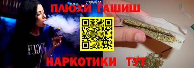 spice Можайск