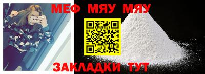 марки nbome Можга