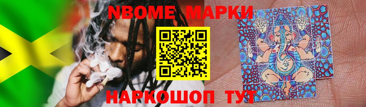 LSD-25 экстази кислота  Лсд 25 экстази кислота  Вход с VPN  Симферополь 